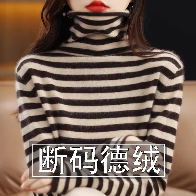 德绒保暖印花gT恤衫女秋冬新款气质妈妈装宽松大码高领套头打底衫