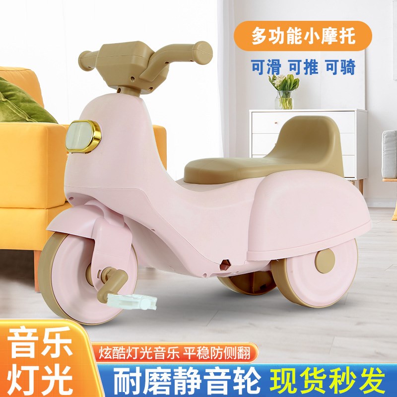 新款儿童三轮推车1岁-3-5岁幼儿男女宝宝溜溜车脚踏三轮车