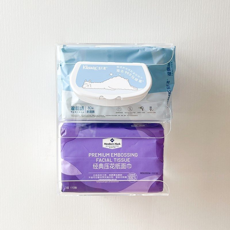 双层湿厕纸收纳盒壁挂卫生间湿厕纸纸巾盒免打孔厕所抽纸盒置物架,收纳整理,纸巾盒,淘宝优惠券,粉丝福利购,淘宝优惠卷