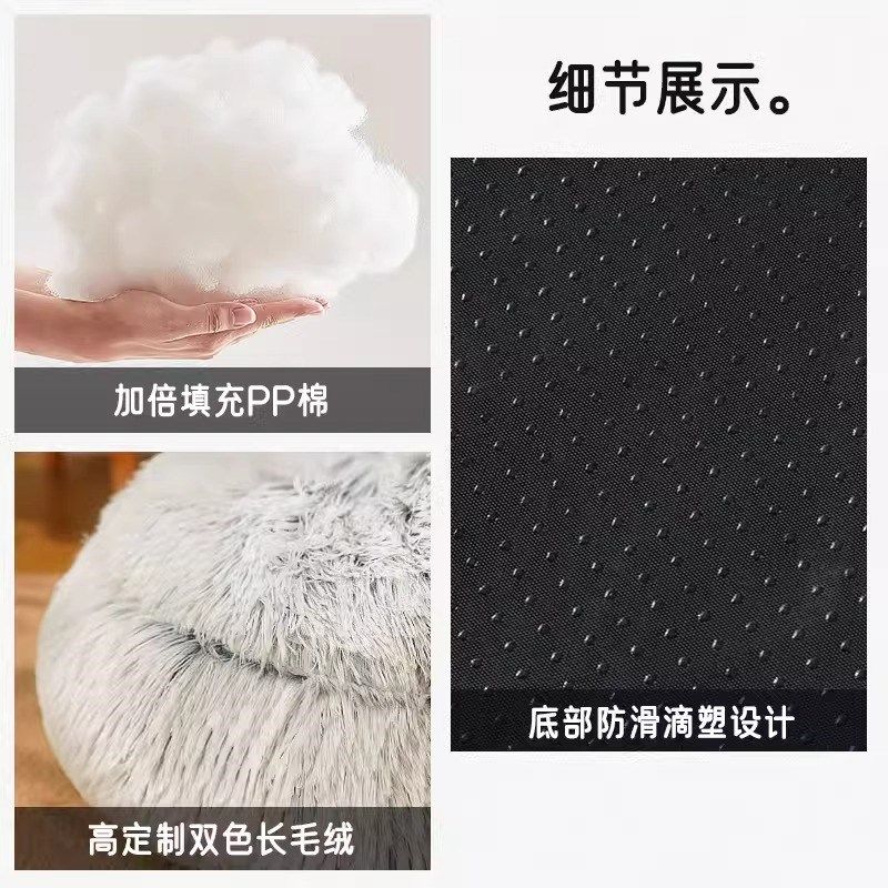 猫窝冬季保暖睡觉用封闭式网红猫咪沙发床冬天保暖宠物狗狗窝用品