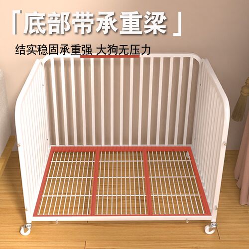 狗笼子中型小型犬室内带厕所宠物围栏栅栏护栏柯基泰迪狗窝