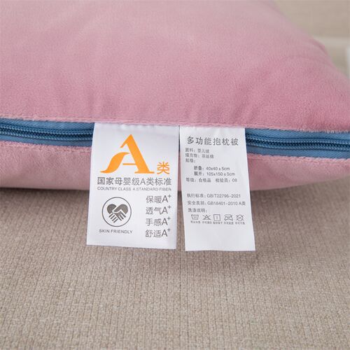 8斤婴儿绒A类抱枕被子靠垫两用加厚冬季双面绒车载办公室午休加大