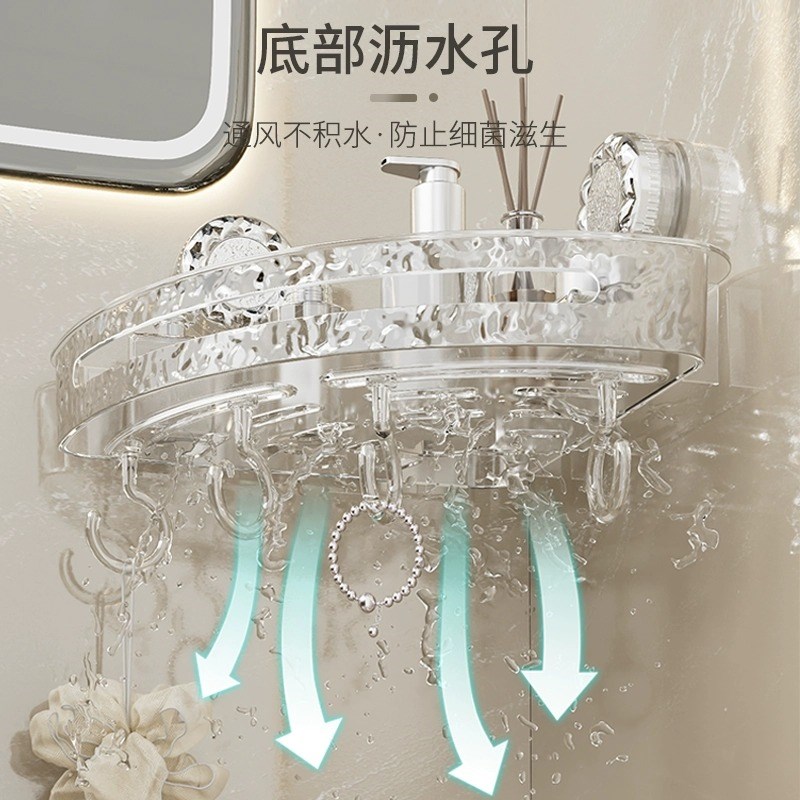 卫生间防水转角置物架免打孔吸盘墙面壁挂式浴室厕所洗手间收纳架