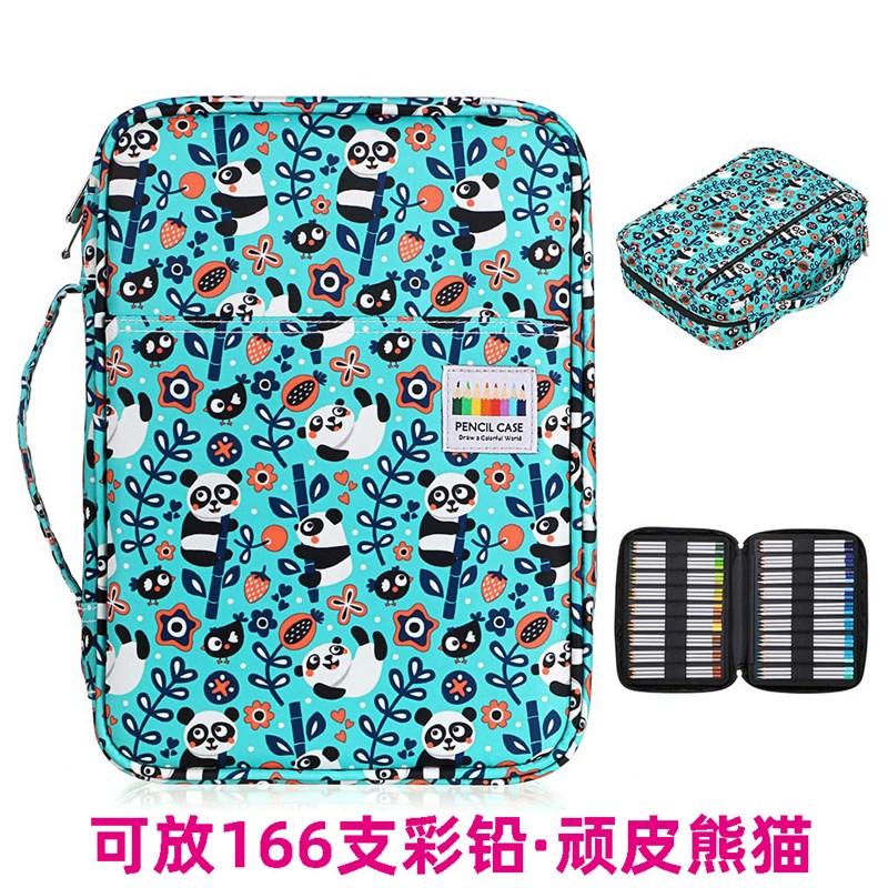 大容量防水166/220/300色笔帘彩铅素描收纳绘画彩铅笔袋美术