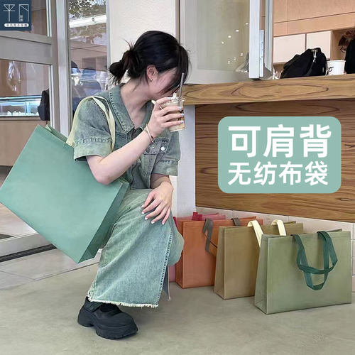 肩背立体不织布手提l袋定制公司企业广告购物环保袋现货订做印log