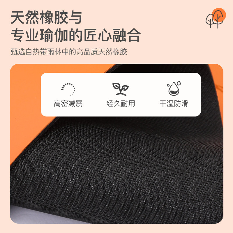 瑜伽垫小号尺寸防滑便携迷你倒立健身垫子平板手支撑护膝护肘跪垫