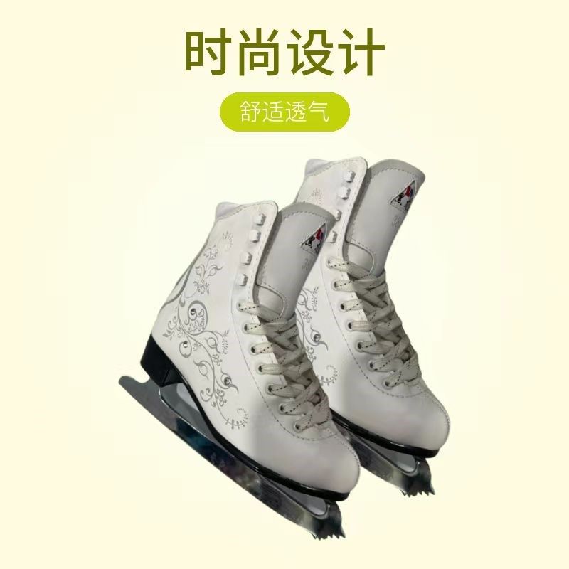 黑龙花样冰刀鞋 库存花样冰刀鞋 保暖花样冰刀鞋 初学冬季保暖花