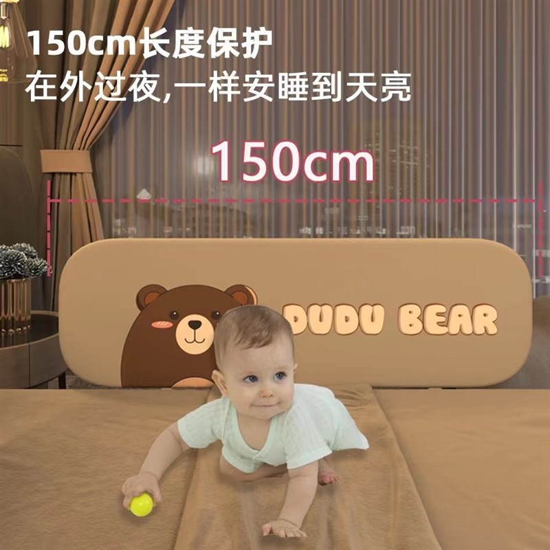 便捷式床围栏多功能免安装床中床防摔防压婴儿宝宝睡觉床上