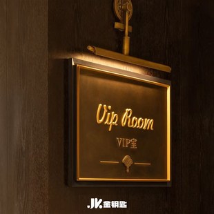 金属浮雕招牌铜牌门牌logo公司办公室门牌高级感酒店餐厅招牌定制