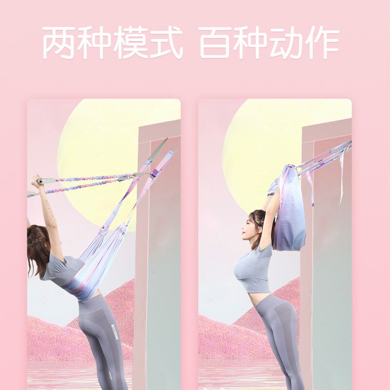 拉力绳家用健身女弹力带弹力绳背部训练器拉力P器开肩开背练背神