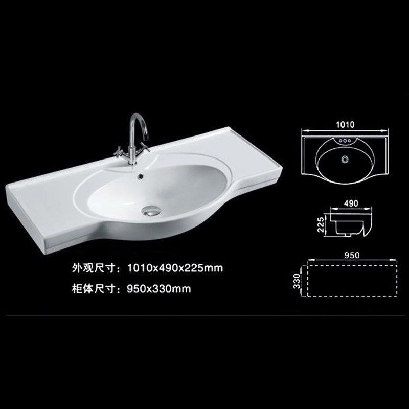 半嵌入式洗脸盆台上盆一体陶瓷柜盆洗衣盆洗手盆洗漱盆老式大肚盆