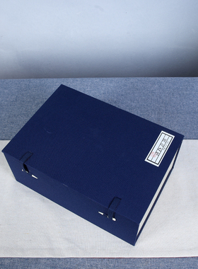 紫砂壶麻布蓝色锦盒长方形礼品包装盒茶具一壶四杯六杯一公道定制