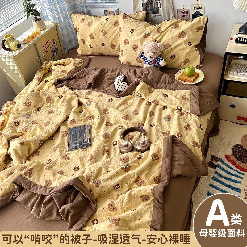 A类夏凉被四件套空调被纯棉全棉可机洗夏季薄被子单人夏被三件套4