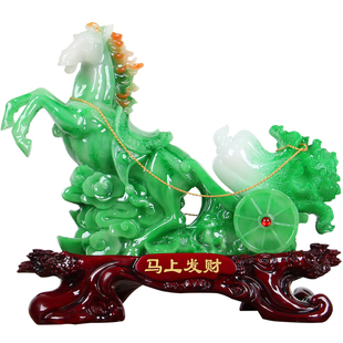 生肖马摆件玉白菜马到成功招财开业礼品乔迁办公室书房装饰工艺品