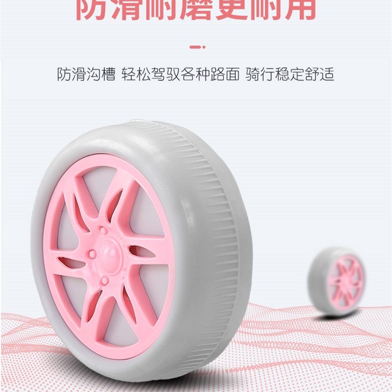 儿童扭扭车1-3岁宝宝带音乐男女四轮可坐玩具滑滑车溜溜车