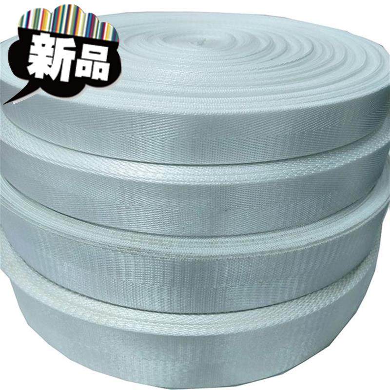 新品织带人字黑白色箱新品背包绳子编织扁布带V加厚涤纶带定