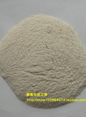 斫琴配件 古琴灰胎 鹿角x霜颗粒 有粗细两种 50元一斤