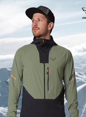 Dynafit男女弹力防水防风透气登山户外防风夹克TRAVERSE DST JKT