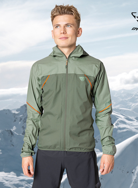 老罗同款Dynafit男女防水防风透气越野跑硬壳冲锋衣ALPINE 3L JKT