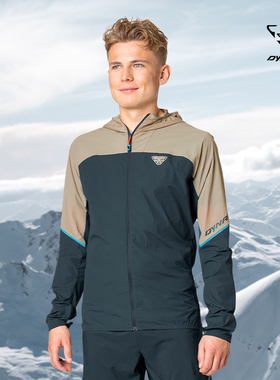 Dynafit男女轻量防水防风透气越野跑户外防风夹克ALPINE WIND JKT