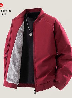 皮尔卡丹加绒外套男士冬季红色棒球领棉衣夹克爸爸2026新年外套男