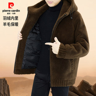 【羽绒内胆】皮尔卡丹冬季高档羽绒内胆羊毛呢大衣外套保暖羽绒服