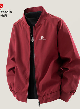 皮尔卡丹本命年红色夹克外套男士秋冬2026加绒棒球领简约新年外套