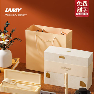 凌美lamy钢笔新款磨砂绿橙钢笔礼盒套装德国正品狩猎者高档礼物