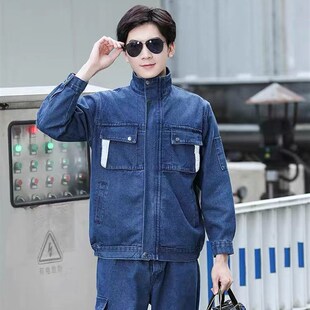 电焊牛仔工作服套装男纯棉加厚防烫耐H磨建筑工地汽修焊工焊接秋