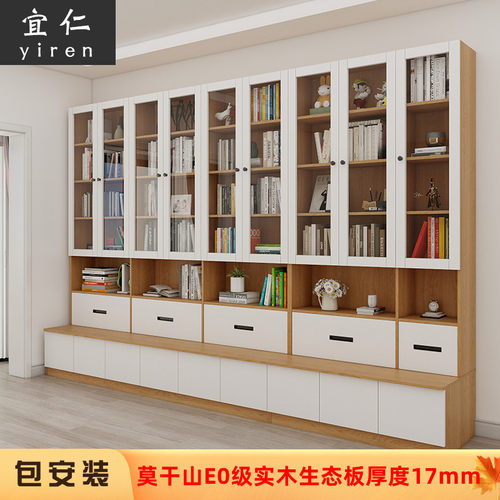 去客厅化书c柜一体整墙到顶卡座书架带玻璃门柜子实木网红书橱定