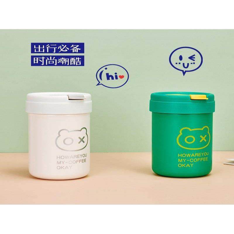 可爱卡通高颜值不锈钢学生保温杯男女便携咖啡杯带吸管水杯
