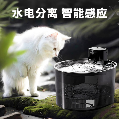 猫咪无线饮水机不插电流s动循环水猫喝水碗抗菌宠物智能感应喂水