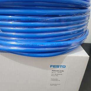 10X1.5 8X1.25 6X1 4X0.75 费斯托气管PU气管PUN 12x2