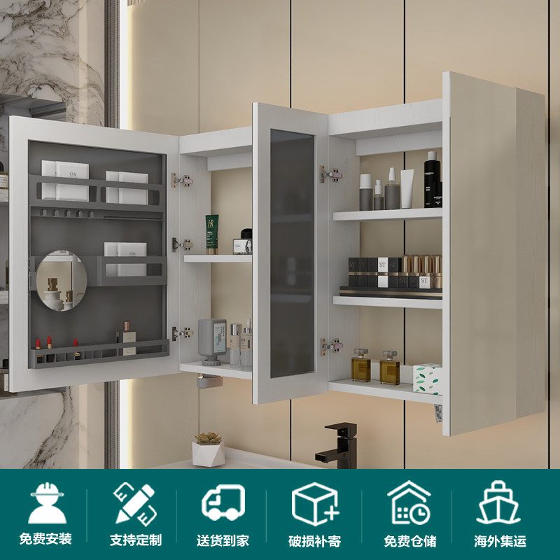 智能美妆浴室镜柜挂墙式感应单独储物收纳带灯卫生间实木梳妆镜子,家装主材,浴室镜柜,淘宝优惠券,粉丝福利购,淘宝优惠卷