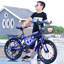 12岁15童车男孩20寸小学生单变速自行车 儿童山地车6