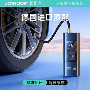 车载无线充气泵便携式 电t动打气筒汽车轿车轮胎压自动高压车用冲