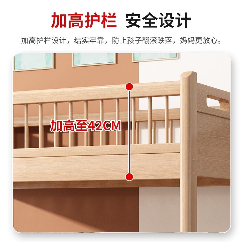 榉木上下床双层床全实木两层多功能双人儿童床上下铺高低子母床,住宅家具,高低/子母床,淘宝优惠券,粉丝福利购,淘宝优惠卷