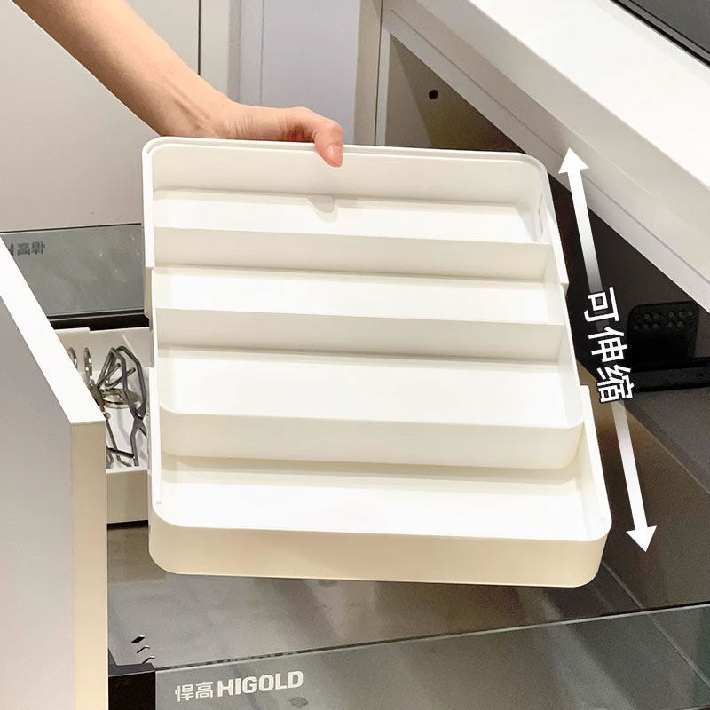 可伸缩抽屉收纳盒内置分隔盒餐具筷勺子保鲜膜分格厨房用品整理盒,厨房/烹饪用具,碗架,淘宝优惠券,粉丝福利购,淘宝优惠卷