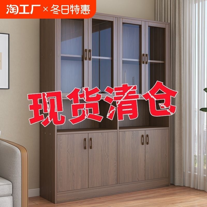 文件柜办公室收纳柜资料柜储物柜员工档案柜储物书柜办公柜子放置,商业/办公家具,文件柜,淘宝优惠券,粉丝福利购,淘宝优惠卷