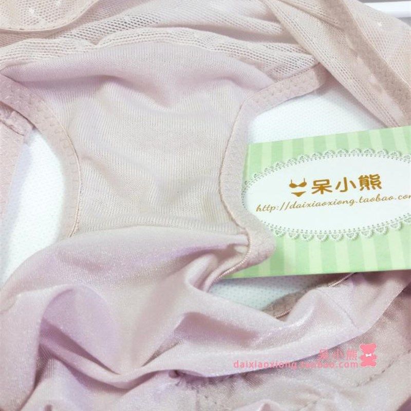 nu bra调整型秋冬新品优雅贵气淡紫聚拢收副乳四排扣内衣文胸套装