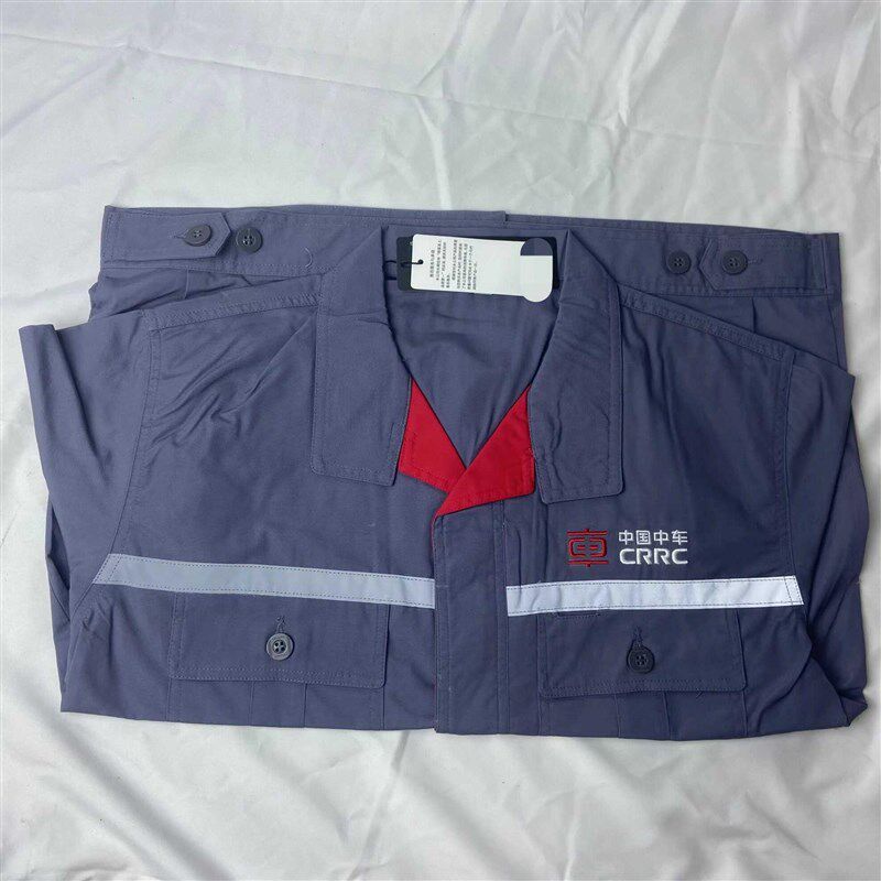 中国中车夏季薄款工作服北车长袖色透气工装车间制服套装