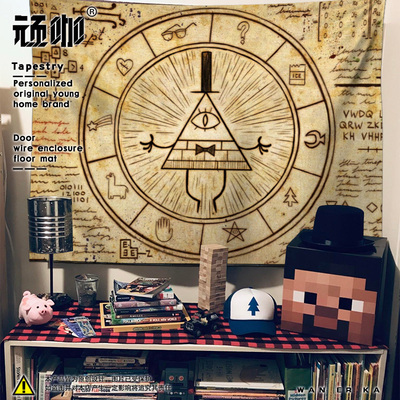 挂布背景布ins简约 比尔塞弗怪诞小镇挂毯卧室装饰房间布置挂布