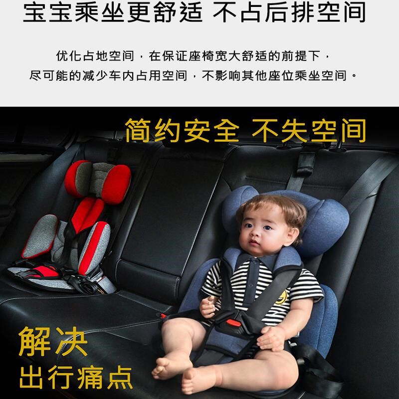 儿童防摔背带汽车用可折叠便携式简易宝宝安全绑带isofix接口