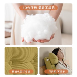 护腰床头靠垫大靠背枕榻榻米玩手机靠枕床头板软包床上靠背垫腰枕