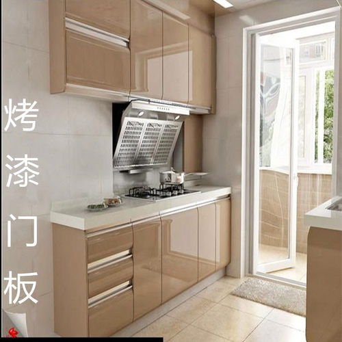 多层实木欧式烤漆门板定q制钢琴汽车烤漆橱柜门整体厨房衣柜门定