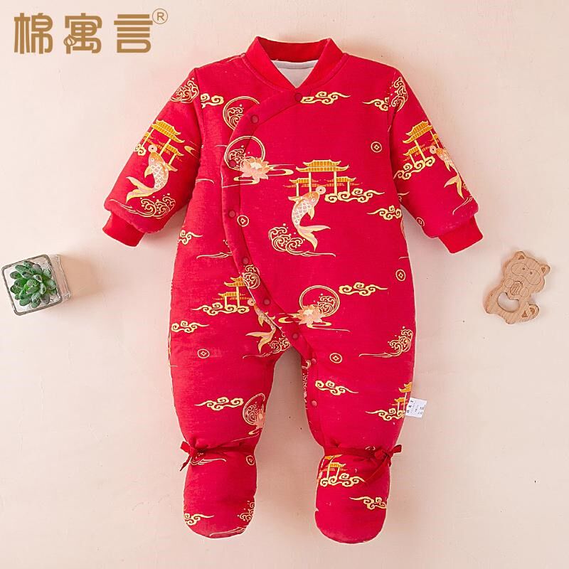 宝宝秋冬哈衣婴儿连体衣冬装x冬季棉衣婴幼儿包脚保暖加厚红色棉