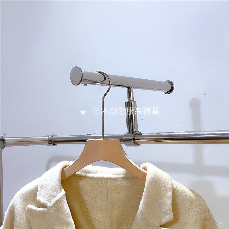 服装店正挂钩正挂杆配件卡扣不锈钢正面服装展示架可活动点挂衣杆