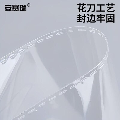 安赛瑞 透明自粘塑料袋 OPP自粘塑料袋 不干胶透明仓库包装袋(300