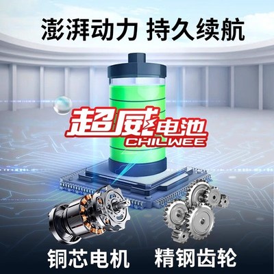 环卫垃圾清运车不锈钢电动三轮车社区物业社区街道垃圾环卫保洁车