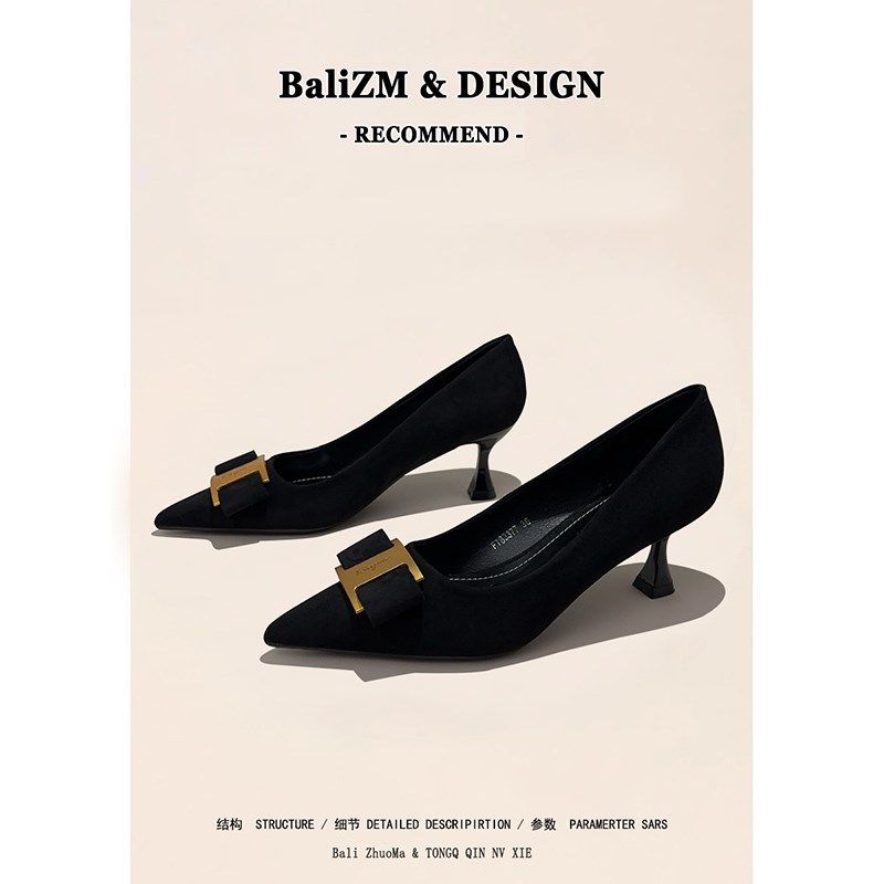 法式气质金属通勤中低跟3s5CM黑色职业高跟鞋女尖头细跟2025年工